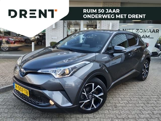 Toyota C-HR 1.8 Hybrid Dynamic Sport | Trekhaak | JBL | Navi | Alcantara/Lee