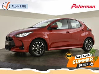 Toyota Yaris 1.5 Hybrid Dynamic | All Season | Key less | DAB | Carplay