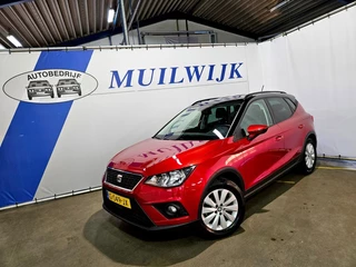 SEAT Arona - afbeelding nr 4