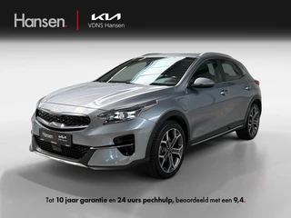 Kia XCeed 1.6 GDi PHEV DynamicPlusLine