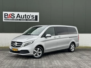 Mercedes-Benz V-Klasse Mercedes-Benz V-KLASSE 300d Lang DC 9G Avantgarde Leder Elektrische klep 2x Schuifdeur Trekhaak afneembaar - afbeelding nr 33
