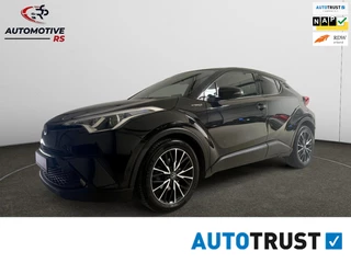 Toyota C-HR - 400447287-0