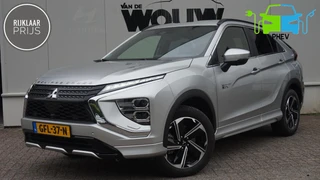 Mitsubishi Eclipse Cross 2.4 PHEV Executive | Trekhaak Afneembaar
