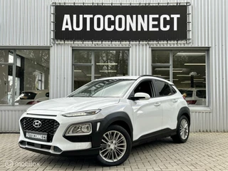 Hyundai Kona - 507106229-0