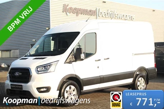 Ford Transit - 50703254-0