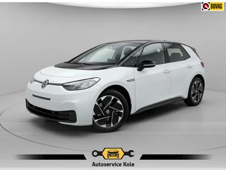 Volkswagen ID.3 First 58 kWh * Steunhaak * Navigatie * Parkeersensoren * Adaptieve Cruise *