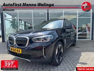 BMW iX3 - 158058922-0