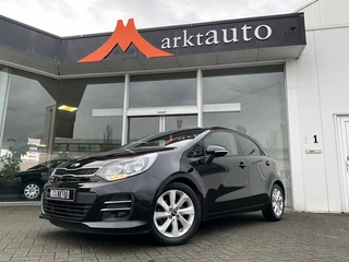 Kia Rio - afbeelding nr 30