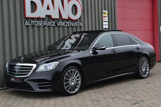 Mercedes-Benz S-Klasse - afbeelding nr 1