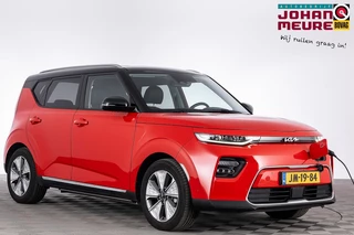 Kia e-Soul DynamicPlusLine 64 kWh | Half LEDER | NAVI | Full LED | SOH: 100% | .