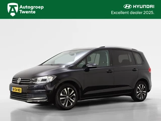 Volkswagen Touran - 504554377-0