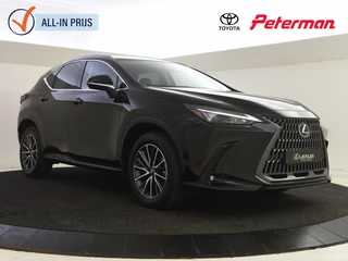 Lexus NX - 467445751-0