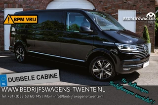 Volkswagen Caravelle - 50381569-0