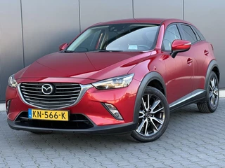 Mazda CX-3 - 357392799-0