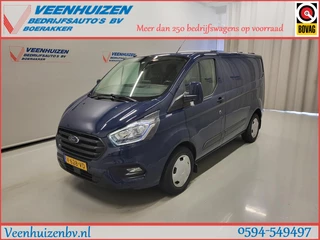 Ford Transit Custom - 134977462-0