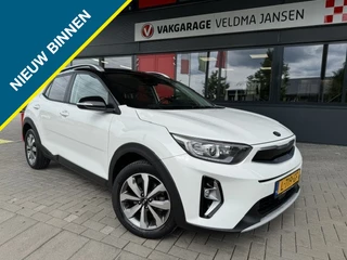 Kia Stonic 1.0 T-GDi MHEV DYNAMIQUE PLUSLINE (MILD HYBRID)