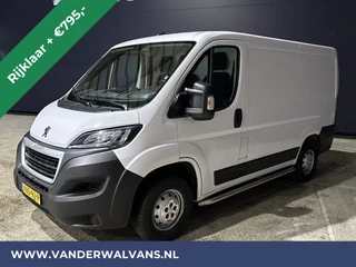 Peugeot Boxer Sidebars, Parkeersensoren, Bijrijdersbank, 2500kg trekvermogen - afbeelding nr 10