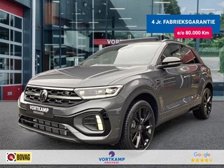 Volkswagen T-Roc - 470126439-0