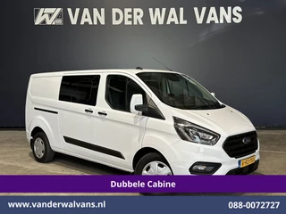 Ford Transit Custom 2.0 TDCI 170pk L2H1 Dubbele Cabine Euro6 Airco | 5-zits | Camera | Xenon | Navigatie | Cruisecontrol