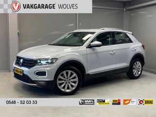 Volkswagen T-Roc - 64346585-0