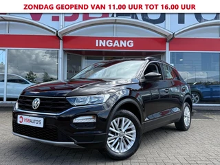 Volkswagen T-Roc - 403501867-0