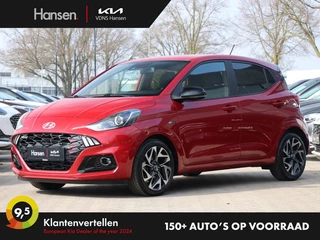 Hyundai i10 - 452412766-0