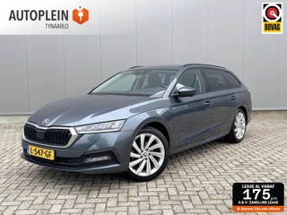 Škoda Octavia Combi 1.0 e-TSI Business Edition Plus