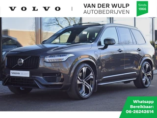 Volvo XC90 - 15543124-0