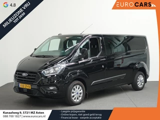 Ford Transit Custom - 291041733-0