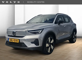 Volvo XC40 Extended Core 82 kWh