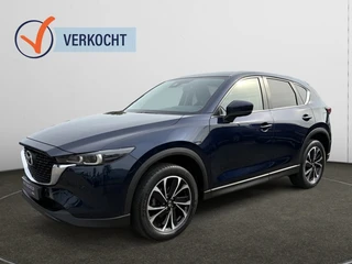 Mazda CX-5 2.0 165pk Advantage | 1e eigenaar