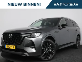 Mazda CX-80 2.5 e-SkyActiv PHEV Homura Plus