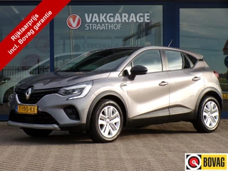 Renault Captur 1.0 TCe Evolution,