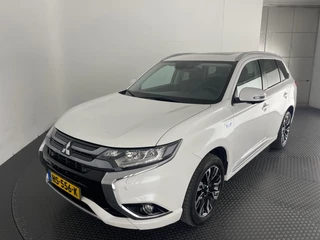 Mitsubishi Outlander - afbeelding nr 1
