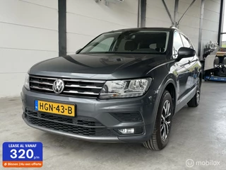 Volkswagen Tiguan Allspace - 362643205-0