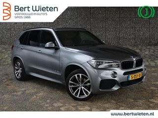 BMW X5 - 338575050-0