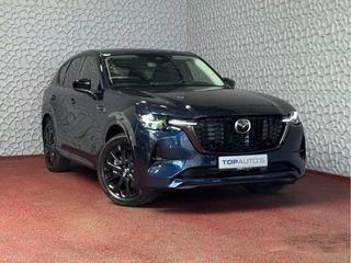 Mazda CX-60 Mazda CX-60 2.5 E-SKYACTIV PHEV HOMURA LEER 360CAM STOEL.VERW/KOELING BOSE 4WD 03/2025 - afbeelding nr 61