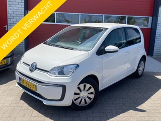 Volkswagen up! Volkswagen up! 1.0 BMT move up! CRUISE / CAMERA / PDC / DAB / AIRCO / MFS / COMPLETE AUTO! - afbeelding nr 1