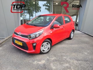 Kia Picanto - 466228322-0