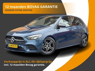 Mercedes-Benz B-Klasse - 459347972-0