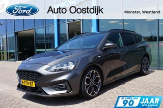 Ford Focus - 85061373-0