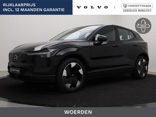 Volvo EX30 EXTENDED RANGE PLUS STOELVERWARMING ACC BLIS HARMAN KARDON
