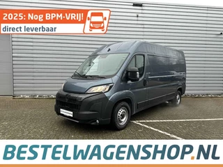 Peugeot Boxer - 200596844-0