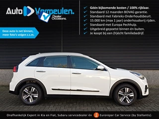 Kia Niro - afbeelding nr 1