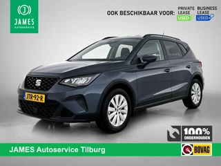 SEAT Arona 1.0 EcoTSI Style Connect