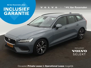 Volvo V60 - afbeelding nr 1