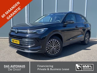 Volkswagen Tiguan - 255123743-0