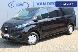 Ford Transit Custom - 56112676-0