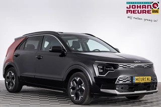 Kia Niro EV ExecutiveLine 64.8 kWh | SCHUIFDAK | LEDER | Full LED | Stoelventilatie | Head-UP | SOH: 100% | .
