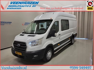 Ford Transit - 93658856-0